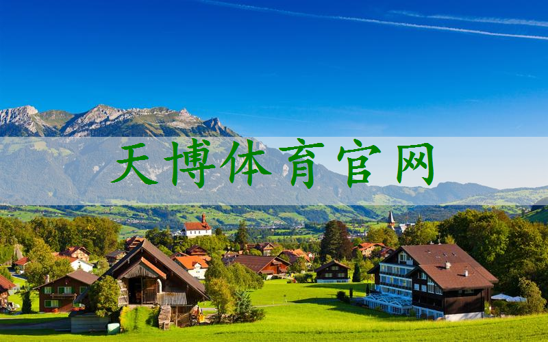 国内园林景观设计方案