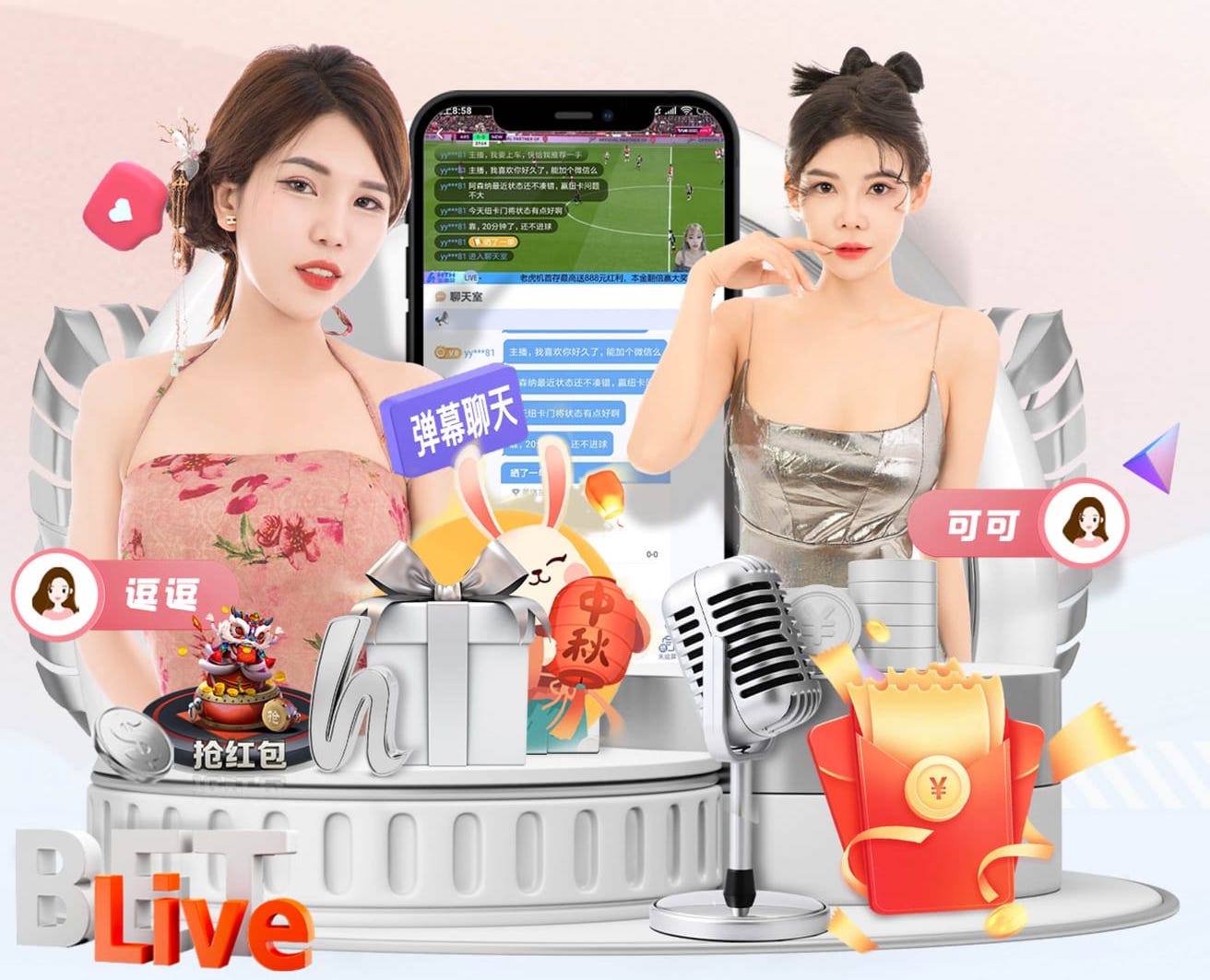 2026世界杯指定网站 “跑”向安全：塑胶跑道材料是否需要送检？