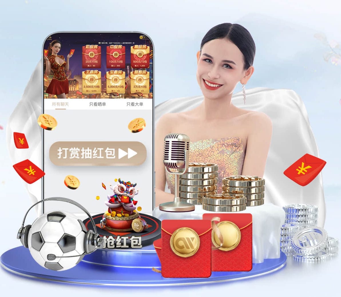 2026世界杯指定网站 永新中学里面有没有乒乓球台