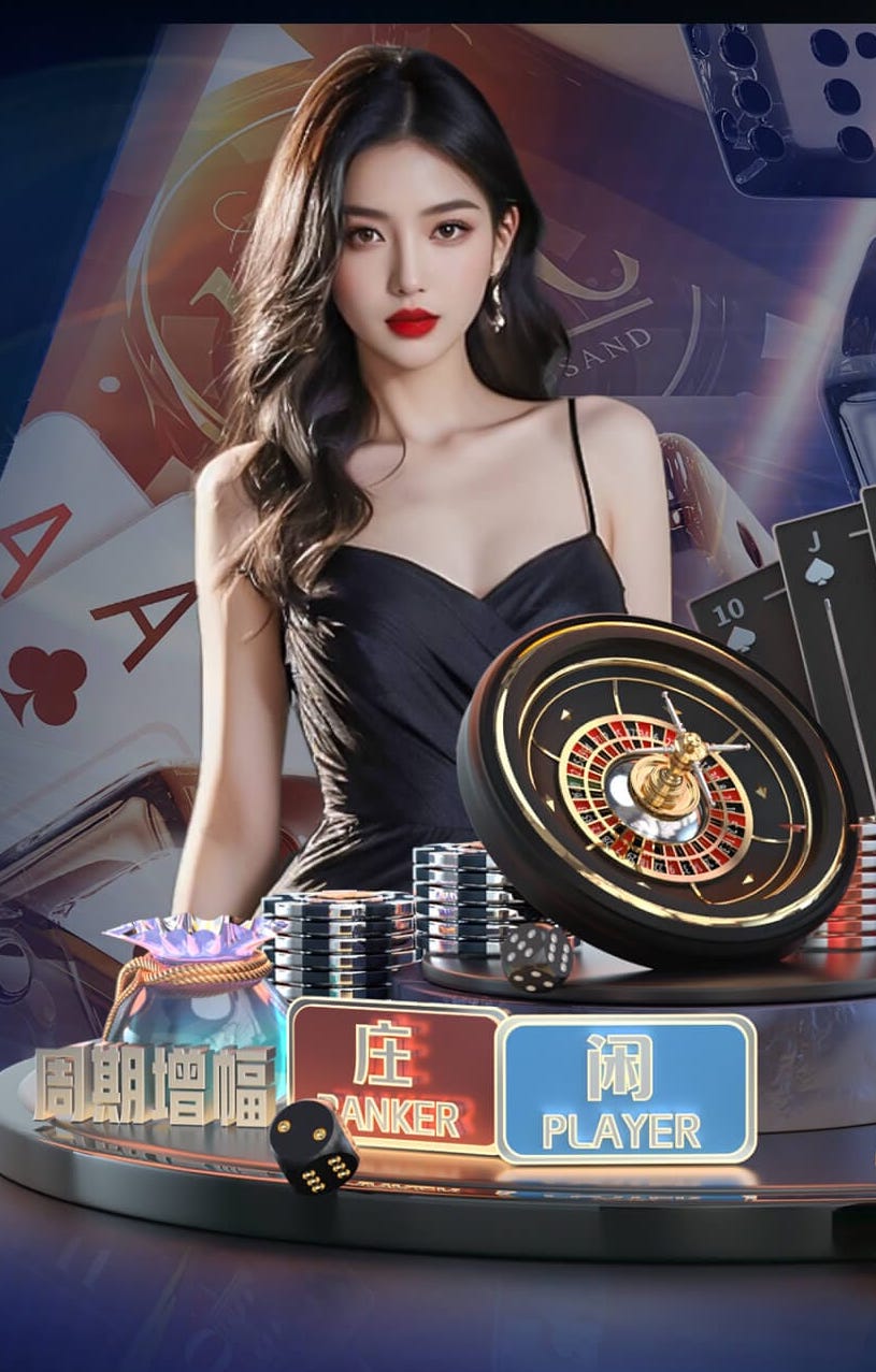 2026世界杯官网 乒乓球台黑色台面