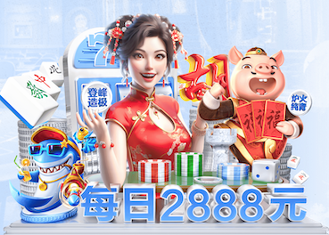 2026世界杯官方合作网站 我眼中的乒乓球台