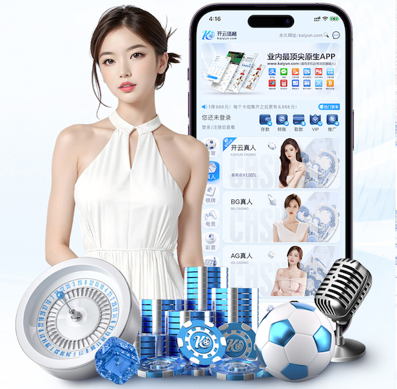 2026世界杯官方合作网站 室内健身操补气血吗女