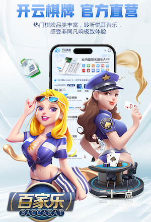世界杯投彩 健身器材正确使用方法室内