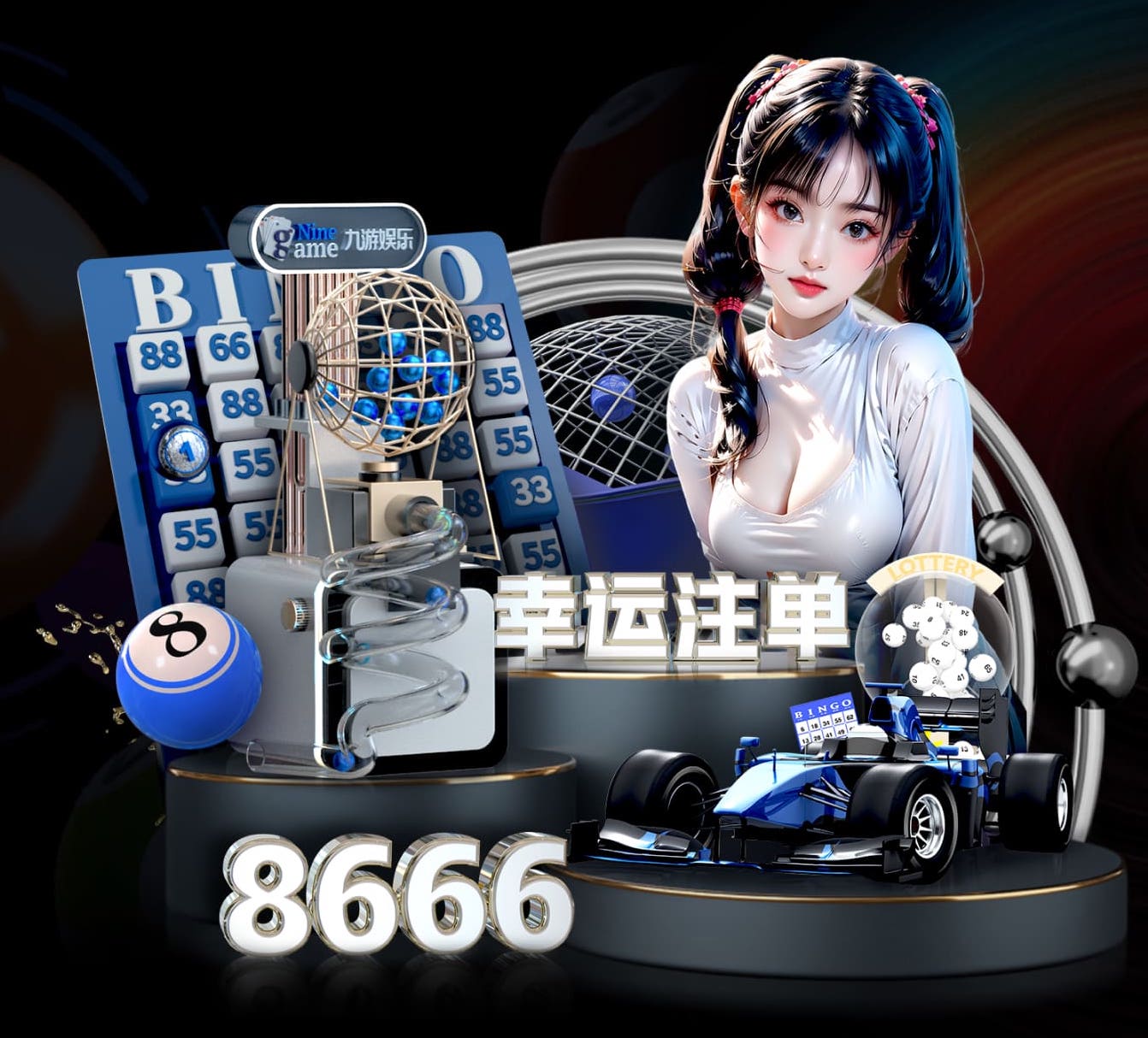 2026世界杯官网 体验户外运动魅力，享受室外体育健身器材的乐趣！
