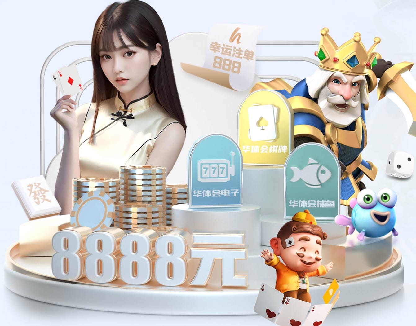 2026世界杯官网 2022室内健身操
